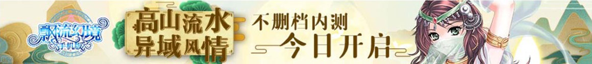 股票配资期货